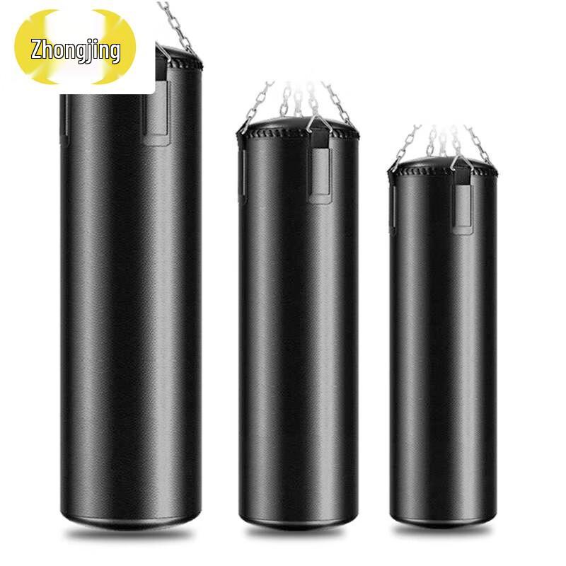 Zhongjing Black PU Home Punching Bag