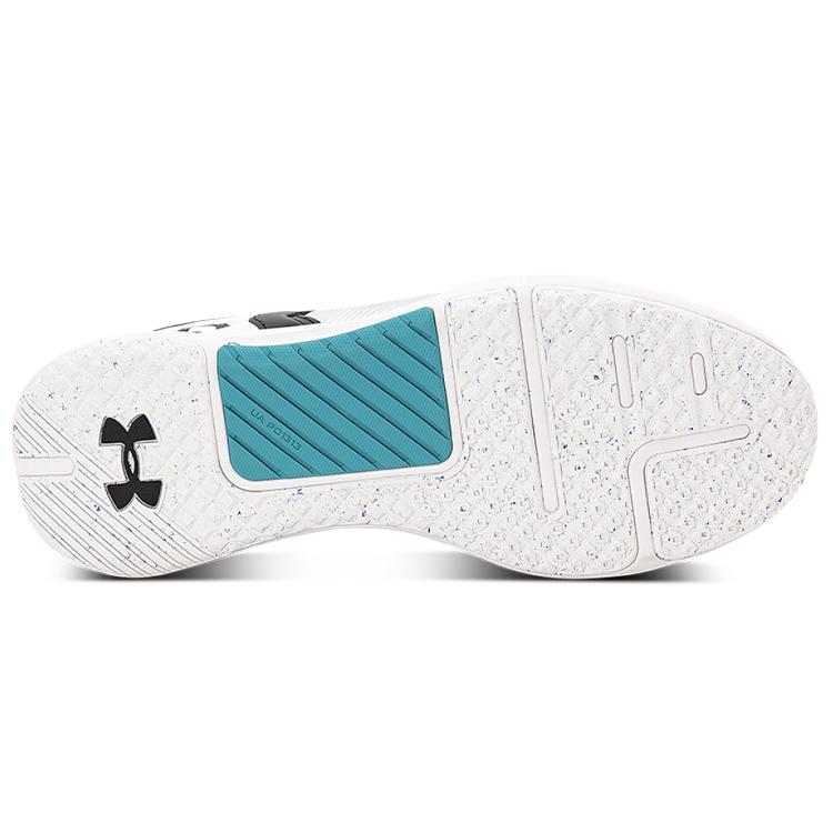 Under Armour Hovr Rise 2 'Белый Черный' 3023009-103