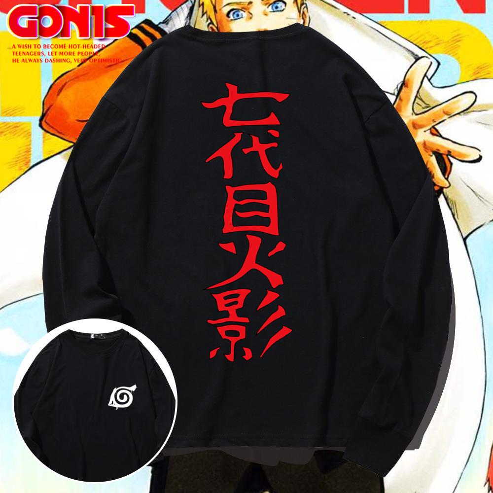 T-shirt men's long-sleeved pure cotton loose hip-hop autumn thin bottoming shirt European and American trendy clothes