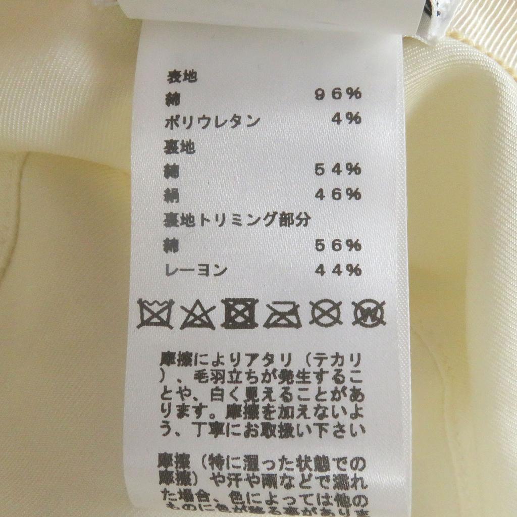 Excellent HERMES hat Harper Emile Hermes bucket white cotton mens 58 Used