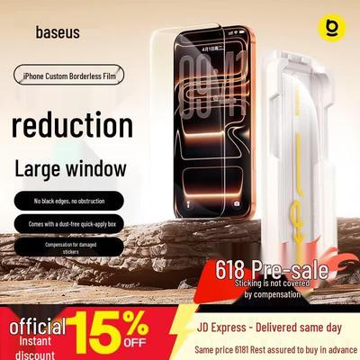 Baseus Безрамочный закаленный стеклянный протектор экрана для iPhone