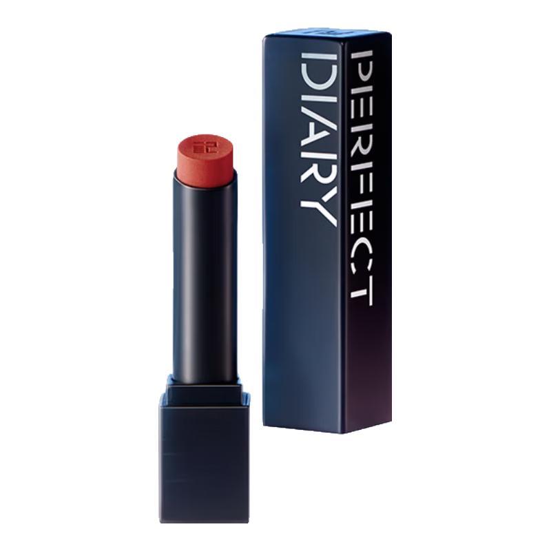PERFECT DIARY Biomimetic Film Lipstick