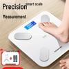 Konka Smart Body Scale: Rechargeable Electronic Weighing Scale for Weight Loss and Body Fat Analysis