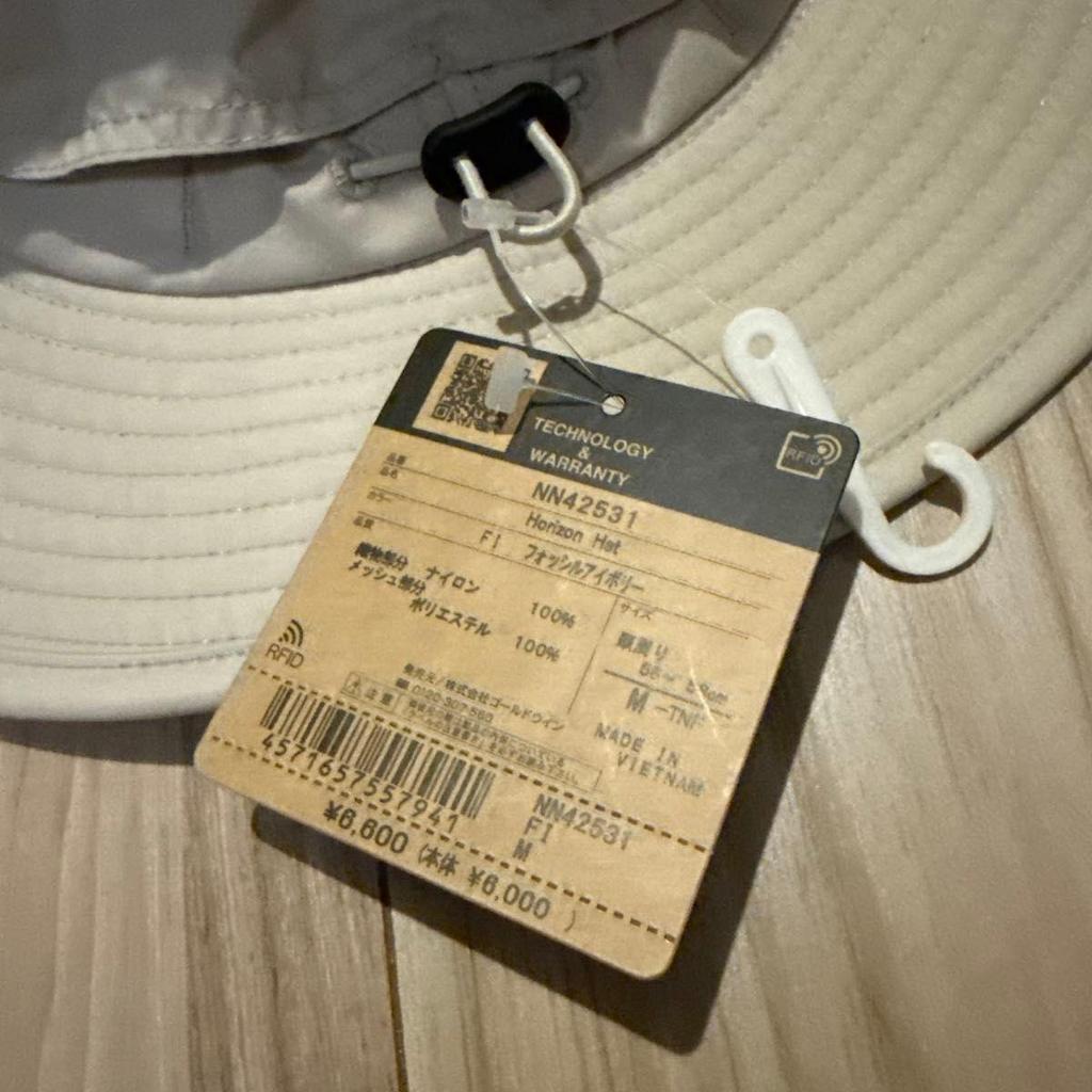 Использовалась шляпа THE NORTH FACE Horizon Hat NN42531 цвета слоновой кости