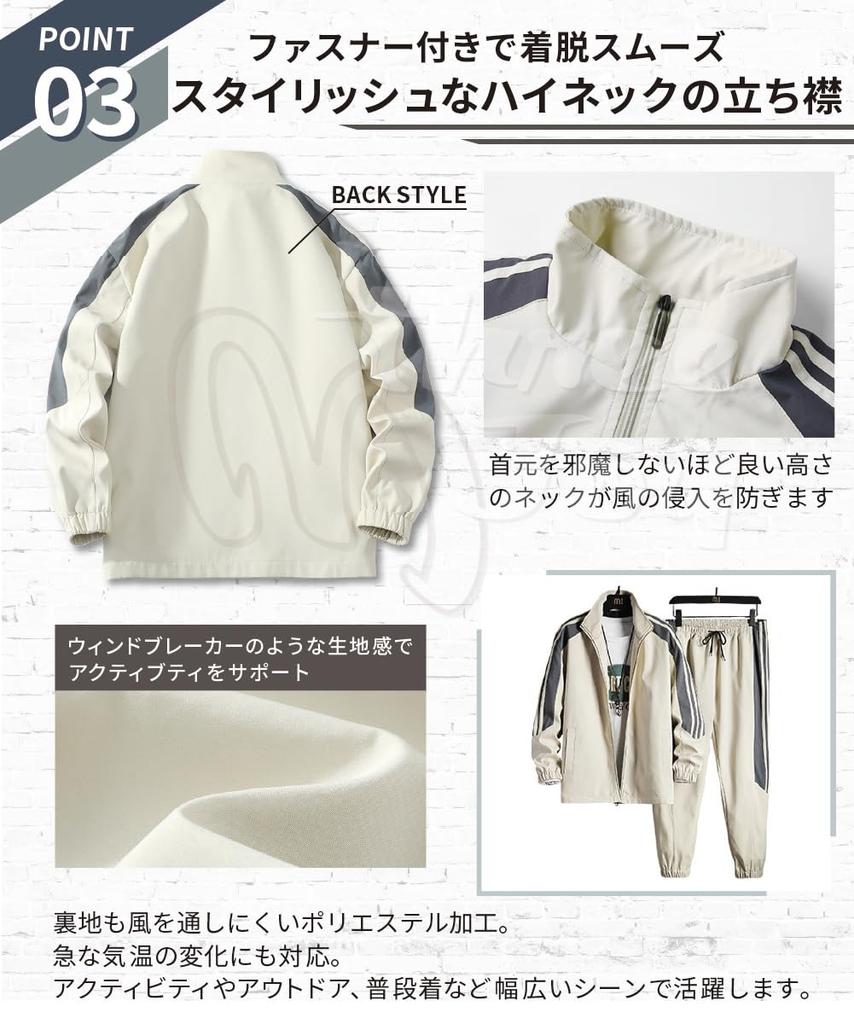 Three Joy Windbreaker Jersey Long Training Running Outdoor Size L Men's Set, Sleeve, Wear, Wear, Wear, White,