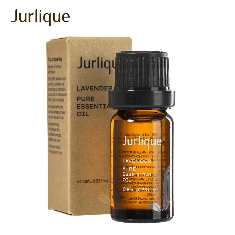 Jurlique Lavender Essential Oil 10ml