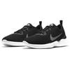 Nike Кроссовки Flex Experience Rn 10 Черно-белые CI9960-002