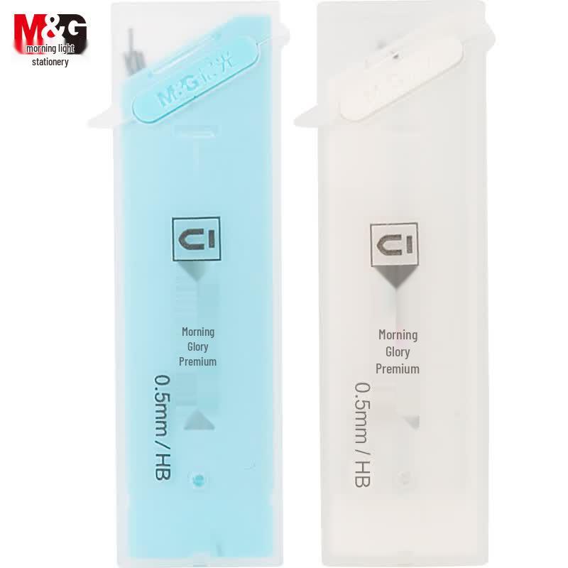 M&G 0.5mm HB Mechanical Pencil Lead Refills, 40-Box Pack