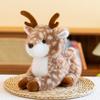 Plush Toys, Event Gifts, Zoo Souvenirs, Children's Soothing Dolls, Car Ornaments