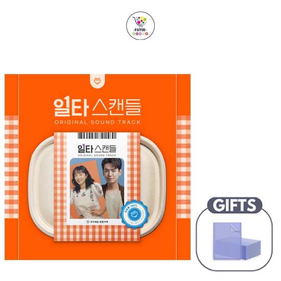 Ускоренный курс романтики OST