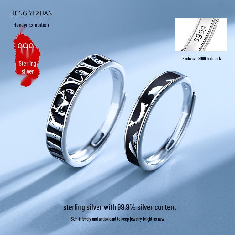 Кольца для пар Whale & Deer s999 из чистого серебра в ретро-стиле: Японский и корейский нишевый дизайн, открытые парные кольца, рождественский подарок