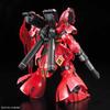 Bandai SPIRITS RG Sazabi MSN-04 Char's Counterattack Gundam 1/144 Scale Pre-Colored Plastic Model Kit Red