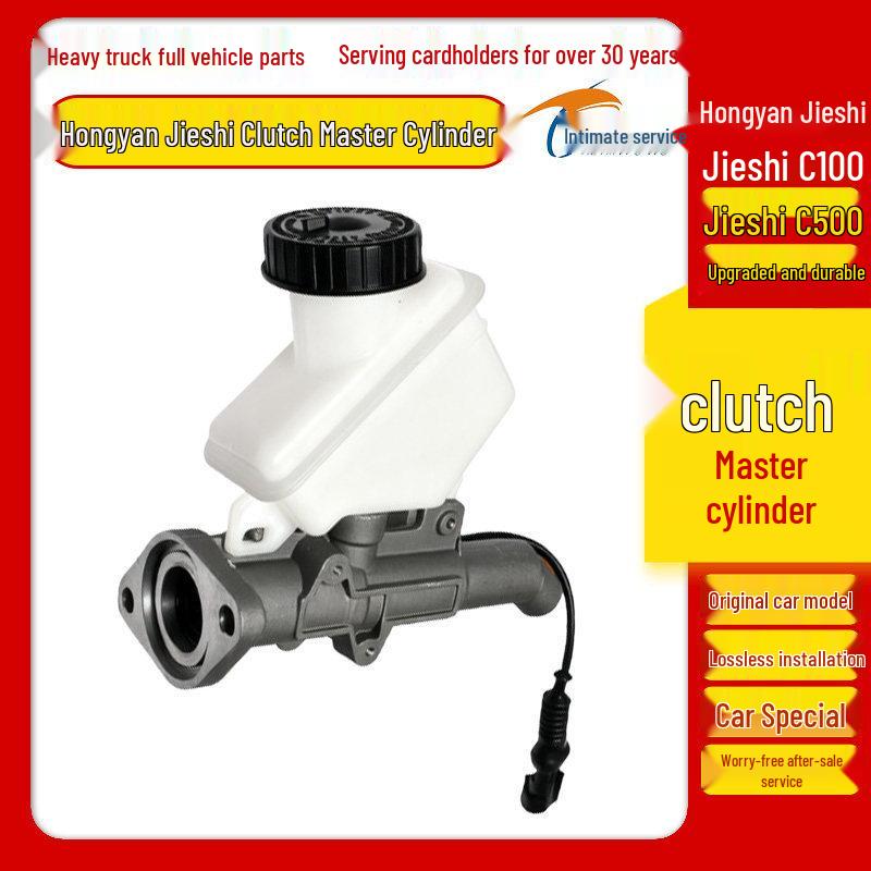 SAIC Hongyan Jieshi C100/C500 King Kong Clutch Master Cylinder - Original Parts