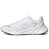 X9000L2 White Matte Silver Men Sneakers Cloud-White S23650