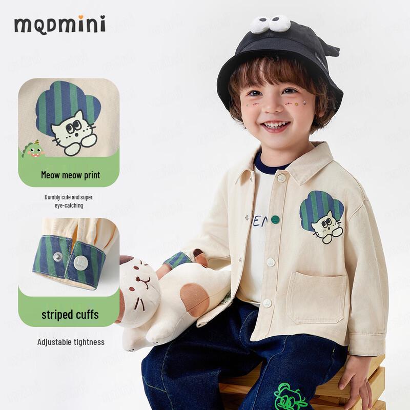 Джинсовая куртка MQDMINI для мальчиков, 100% хлопок