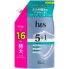 H S 5 In 1 Mild moiSture SHamPoo Refill Extra LarGe Size 460G P G PaPer