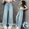 Summer Girls Middle School Fashion Loose Solid Color Small Love Jeans Casual Pants Wide Leg Pants
