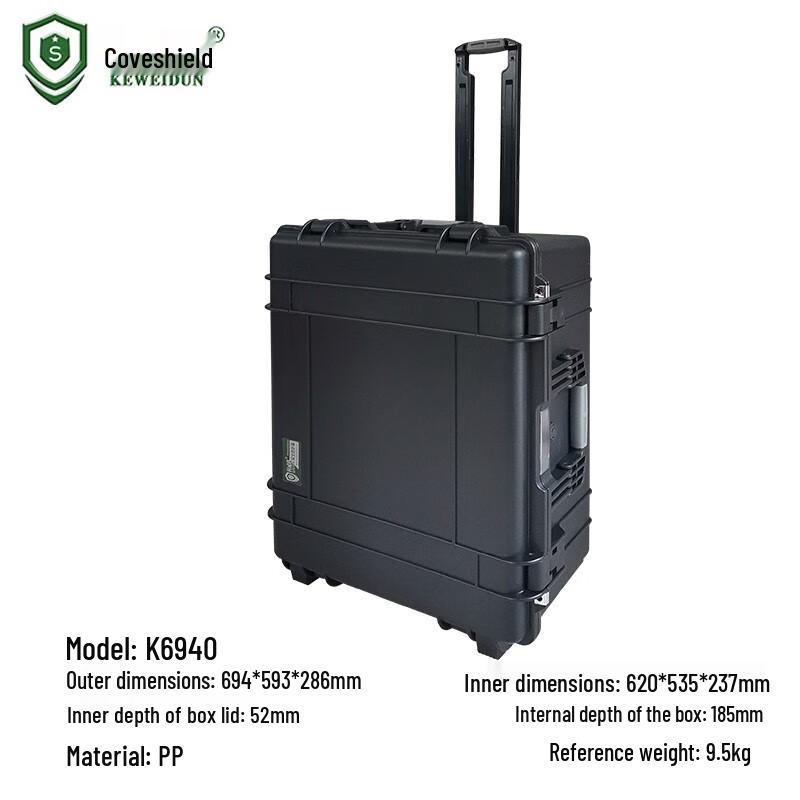 KEWEIDUN K6928 Large Rolling Protective Equipment Case