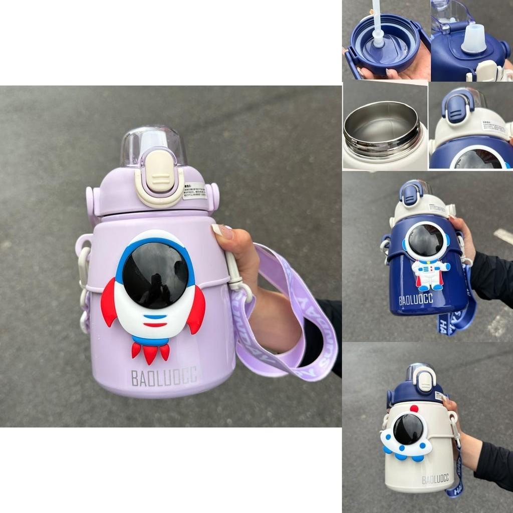 Hseen 2023 Новая детская термокружка Милая мультяшная кружка-поильник из нержавеющей стали объемом 850 мл