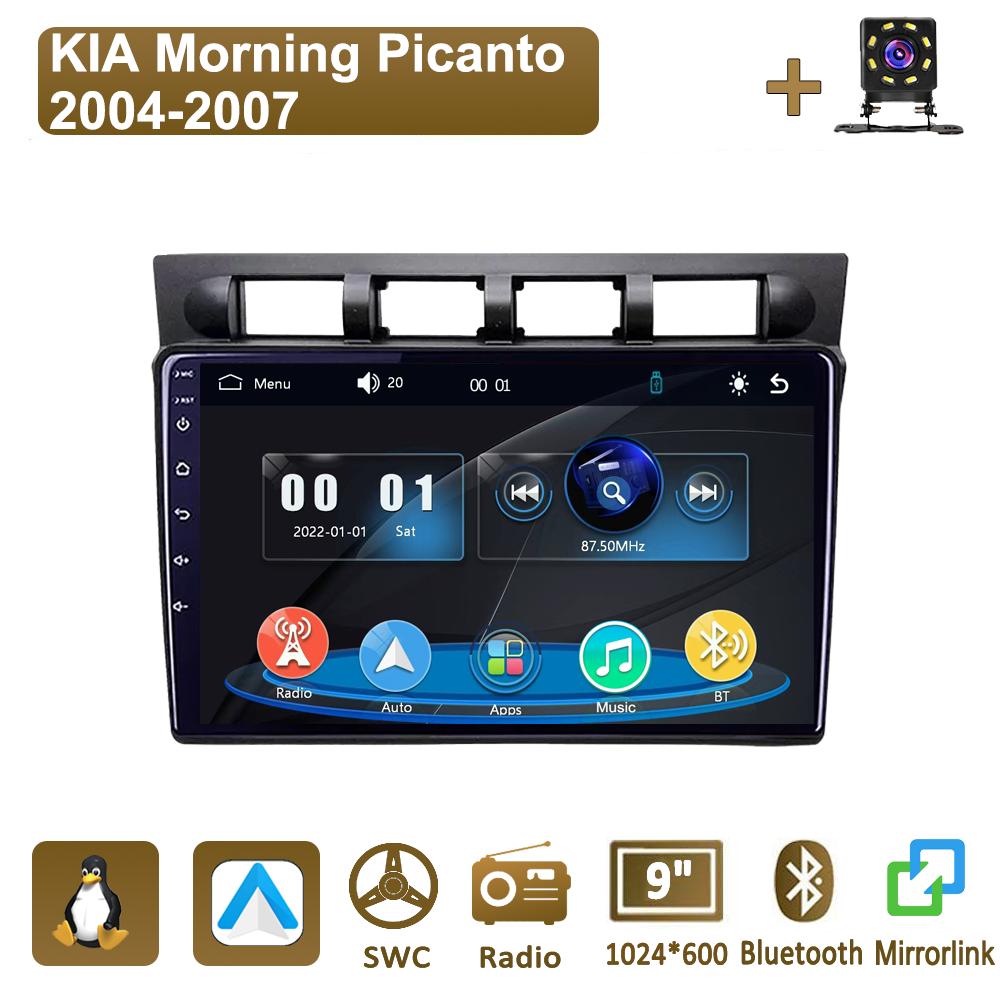 icreative Автомагнитола Мультимедиа MP5 Плеер Головное Устройство Стерео BT Для KIA Morning Picanto 2004-2007