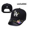 MLB Baseball Cap Flat Brim Adjustable Snapback Street Style Embroidered Men Women