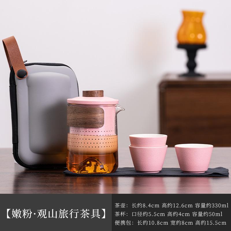 Outdoor travel tea set, portable storage bag, glass, one pot, three cups, carry-on express cup as a gift