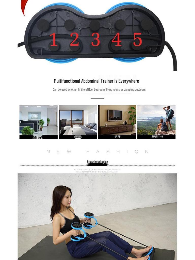 Складное многофункциональное колесо для пресса с тяговым канатом для домашнего фитнеса