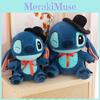 Cute Alien Magician Creatures Plush Toy Stuffed Doll Large Pillow Doll