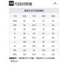 Burberry SS25 Sweatshirt Men's Black 81109381