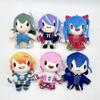 Game Merchandise Plush Doll Doll