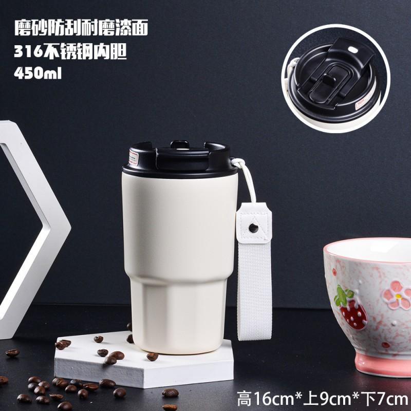 316 Stainless Steel Insulated Cup Dual Sip Lid Portable Handle Leak-Proof Travel School Office