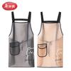 MARYYA Waterproof Kitchen Apron