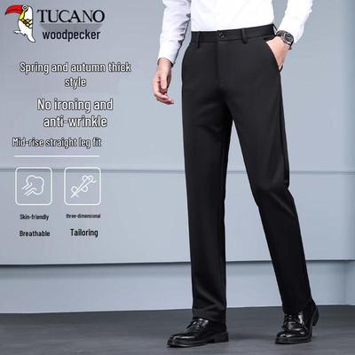 Мужские приталенные брюки в стиле business casual