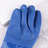 Перчатки стойкие к маслу, кислотам, щелочам, синяя подкладка, хлопок, промышленные защитные перчатки, опасные химикаты, 1 пара