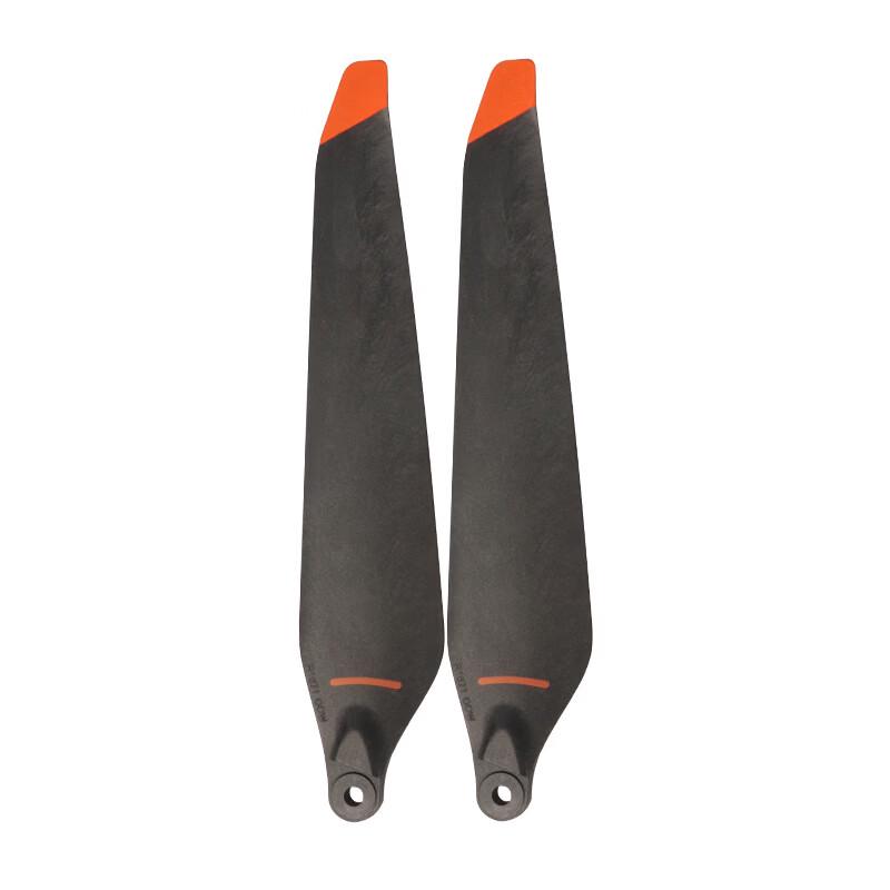 HOPECENT Black Horse High Carbon Propellers for DJI Matrice M30/M30T
