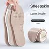 Genuine Leather Insole, Soft Sole, Breathable Sheepskin, Sweat Absorbing Latex, Summer Sports Shock Absorption, Men's Casual Insole
