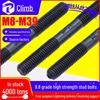 8.8 Grade High-Strength Equal Length Stud Bolts and Screws (M8, M10, M12, M14, M16, M18)