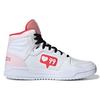 adidas Entrap Mid 'White' Женские FW7024