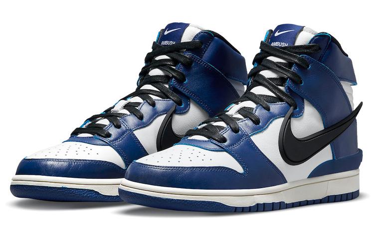 Nike X Ambush Dunk High 'Deep Royal' CU7544-400
