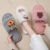 Fashion Women's Cotton Slippers 2025 Autumn Winter New Indoor Cute Non Slip Home Shoes Lightweight Comfortable Soft Sole Plush Slippers