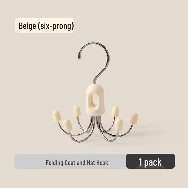 Многофункциональная вращающаяся вешалка: Складное хранение для нижнего белья, галстуков, сумок