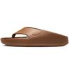Calm Light British British Tan Размер Tan/Light FD4119-201, 28,0 см