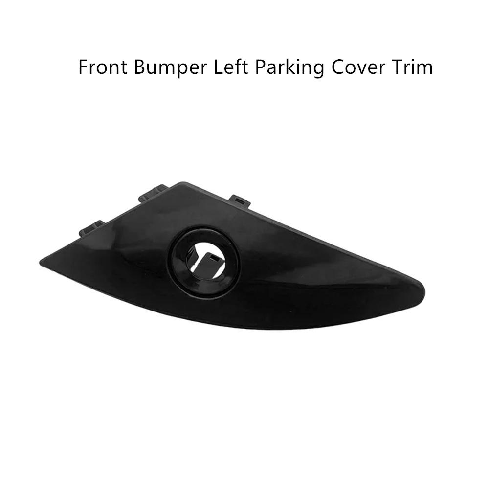 Left electric eye cover for Mercedes-Benz A2518850923