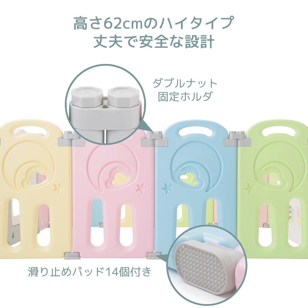 Fortella Cloud Castle Манеж складной популярный большой детский круг высота 62 см игрушечная панель с дверью простая сборка детский забор детская перегородка манеж детский