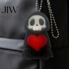 Grim Reaper Purse Charm Holding Heart Keychain Charm, 3D Printed Gothic Skull Decor with Hanging Pendant Ball Chain, Backpacks Bags Decoration,