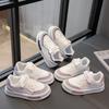 Boys' Shoes, Children's Board Shoe Casual Breathable Sports Shoes