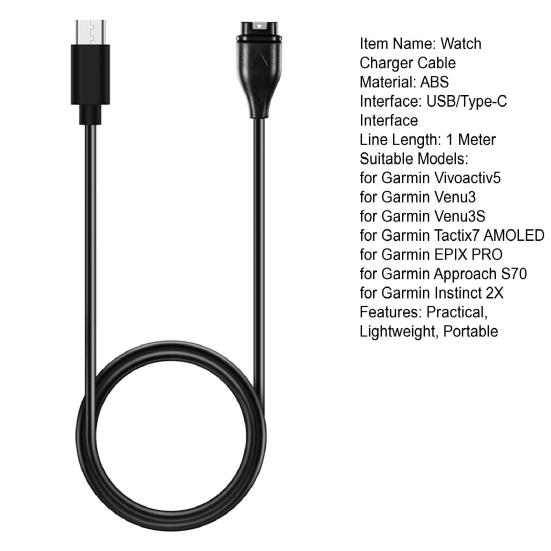 Watch Type-C Charging Data Transfer Cord Anti-Interference Short Circuit Protection Low Ripple Voltage