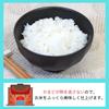 Urushiyama Metal Industry Tabletop Rice Solid на вкус как свежеприготовленный пушистый, изготовленный вручную опытными мастерами, 1 чашка, изготовленный в горшочке камадо Yukikuni, топливо, рис,