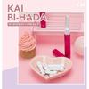 Сменное лезвие для электрической бритвы для бровей KAI Bihada (пакет из 3), Корейская косметика