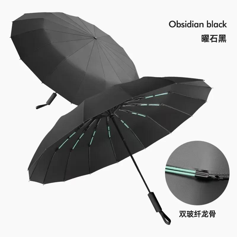 New 16-Rib Windproof Umbrella UPF50+ Sun & Rain Protection, Chinoiserie Series Design with Handcrafted Wood Handle & Flor